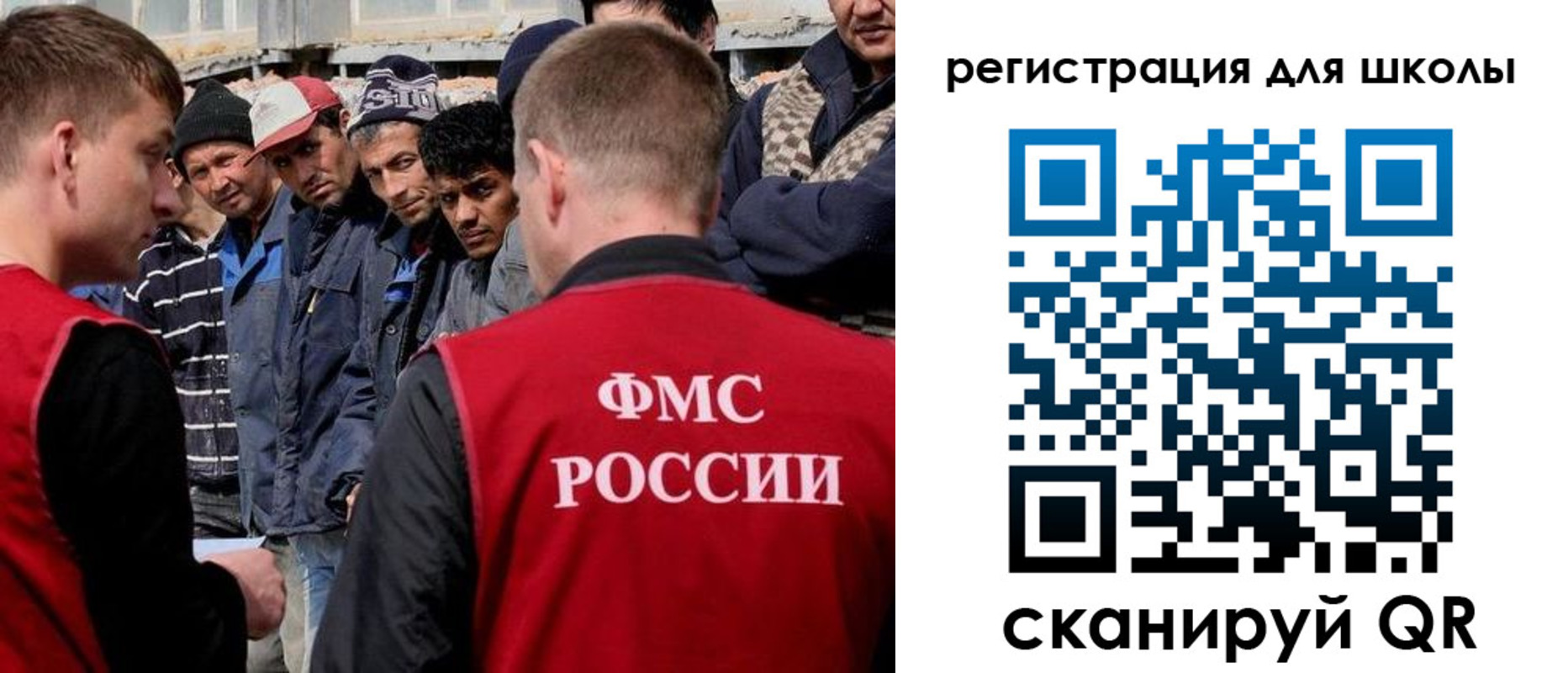 форма 3 в Вуктыле